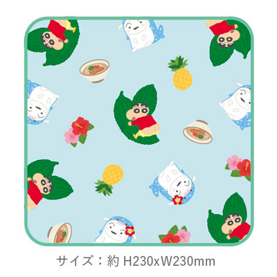 クﾚﾖﾝしんちゃん ご当地ハンドタオル沖縄 5538350