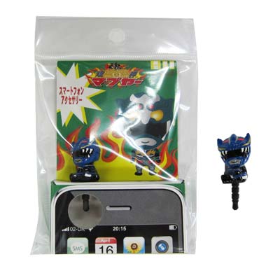(琉神ﾏﾌﾞﾔｰ)龍神ｶﾞﾅｼｰﾌﾟﾗｸﾞﾃﾞｺﾚｰｼｮﾝ