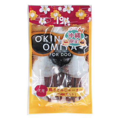 犬用 沖縄紅芋入り鶏ささみじゃーきー 40ｇ