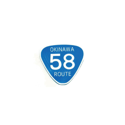 ROUTE 58 彿洌聾淅?