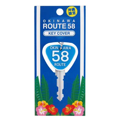 ROUTE 58　ｷｰｶﾊﾞｰ