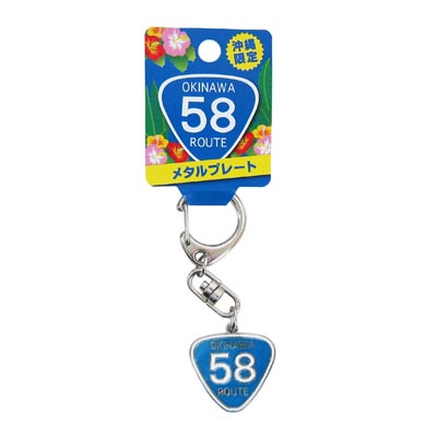 ROUTE 58　ﾌﾟﾚｰﾄK/H