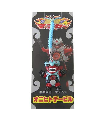 琉神マブヤー ｵﾆﾋﾄﾃﾞｰﾋﾞﾙ 根付け
