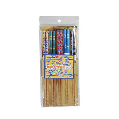 琉球 竹箸五本セット