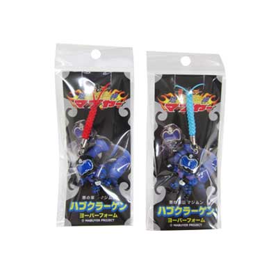 (琉神ﾏﾌﾞﾔｰ)ﾊﾌﾞｸﾗｰｹﾞﾝよーばー根付け
